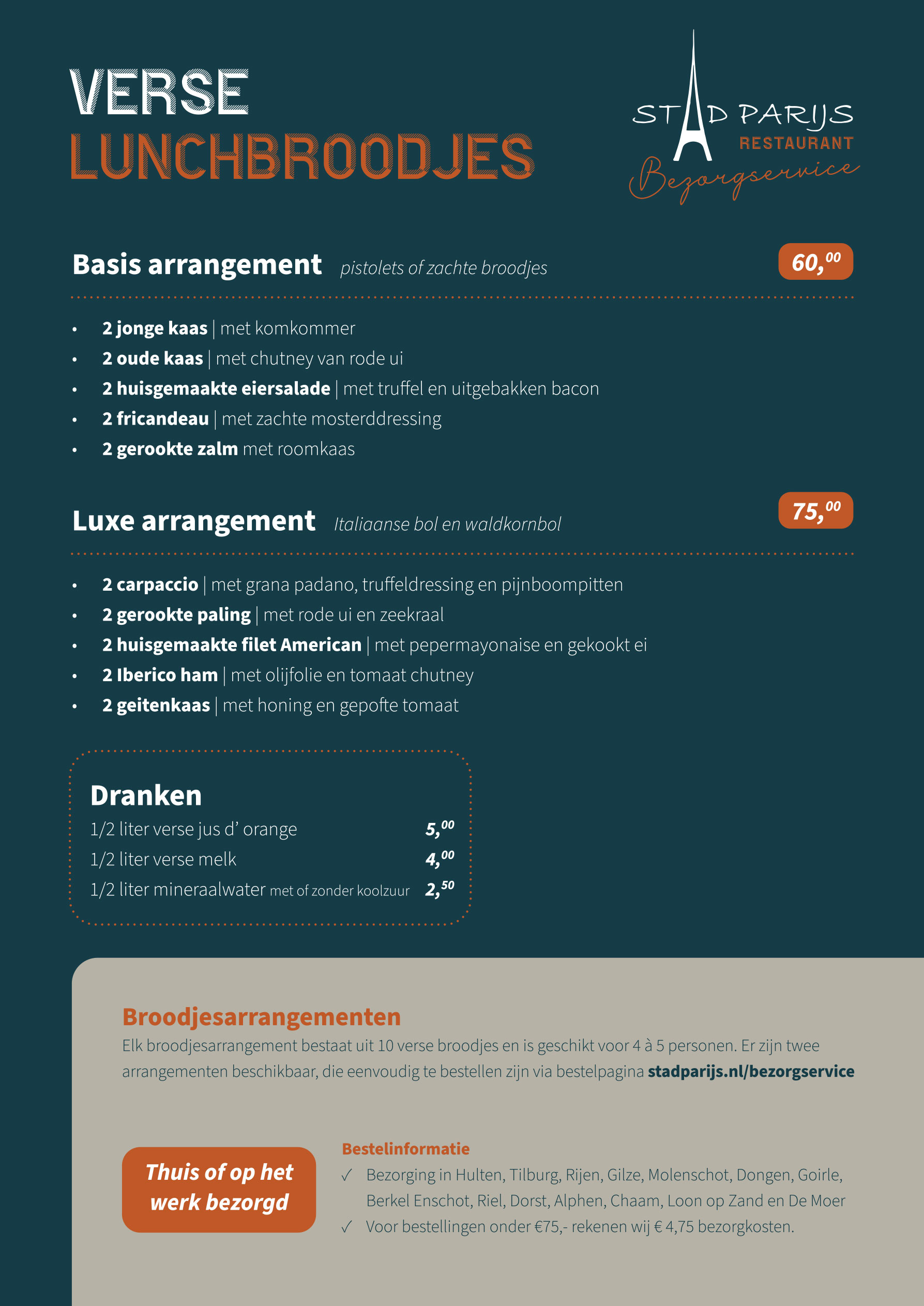 catering-verse-lunchbroodjes